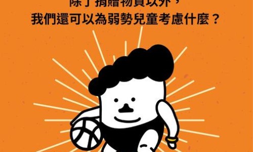 桑拿鸡的吃法有哪些-桑拿鸡的吃法网 :分享桑拿鸡怎么吃-桑拿鸡吃法图片大全知识